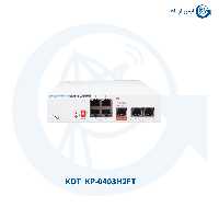 سوئیچ شبکه کی دی تی KP-0403H2FT