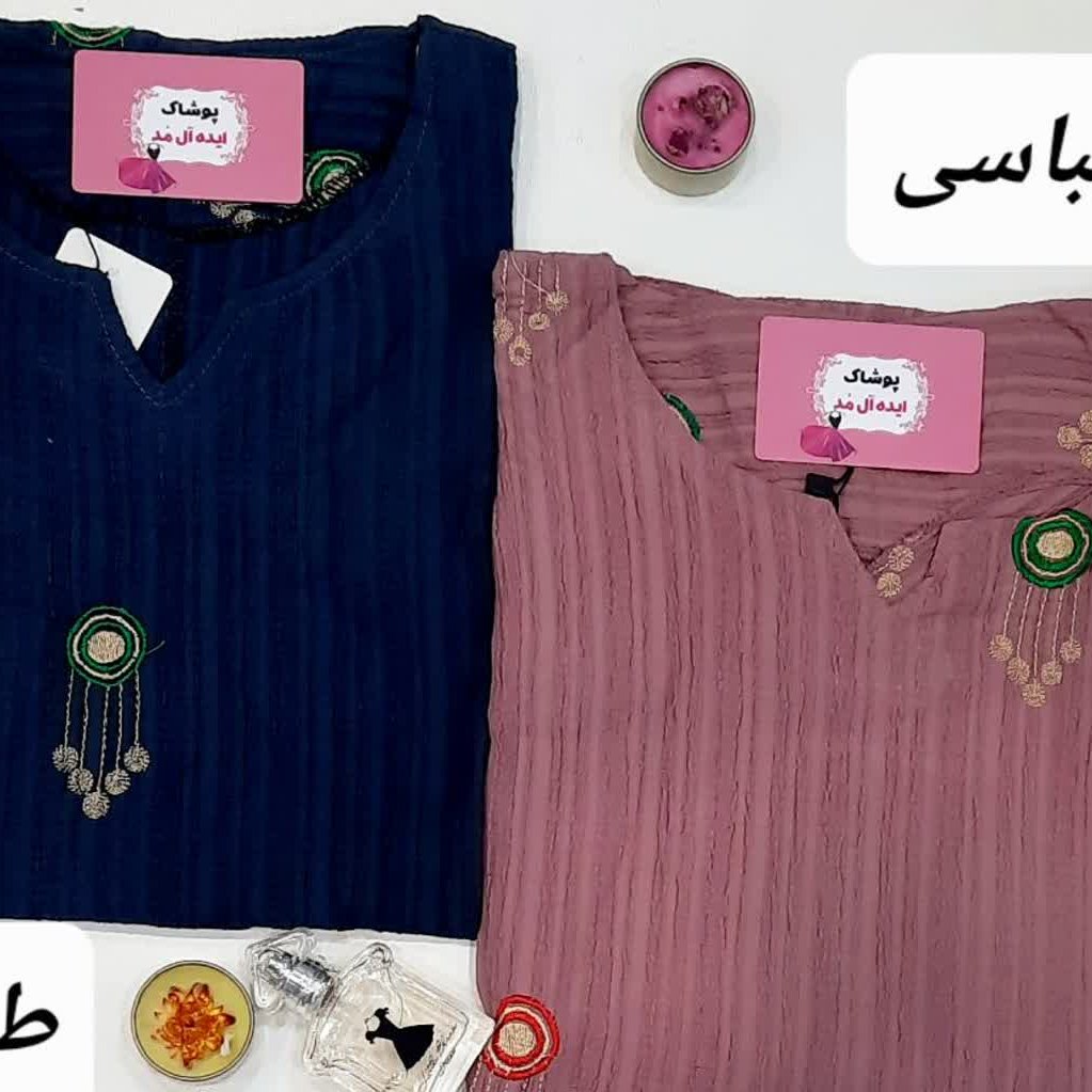 تونیک زنانه کراش