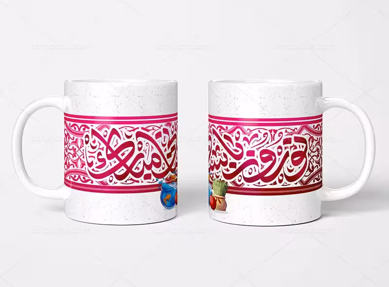 طرح لایه باز ماگ نوروزی | گرافیک با طعم تربچه
