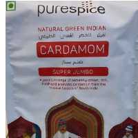 هل هندی purespice