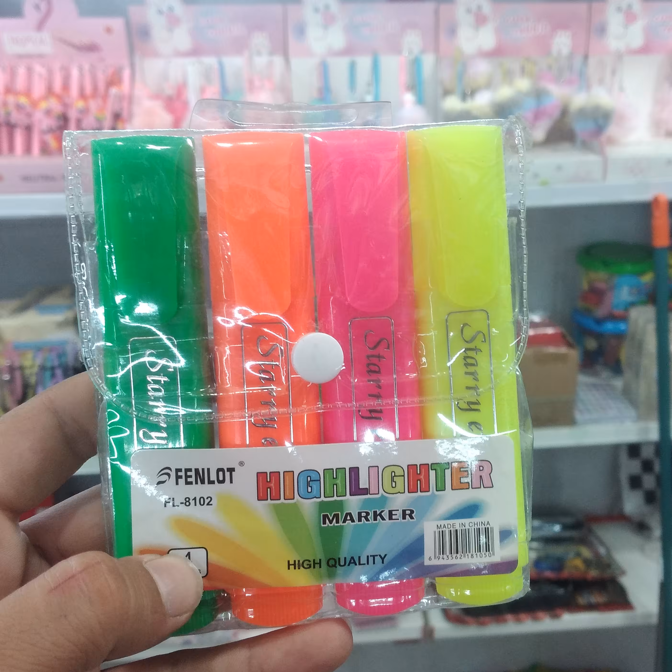 هایلایت 4 عددی