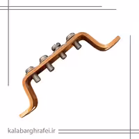 شینه مسی مدل ارت 4 پیچ