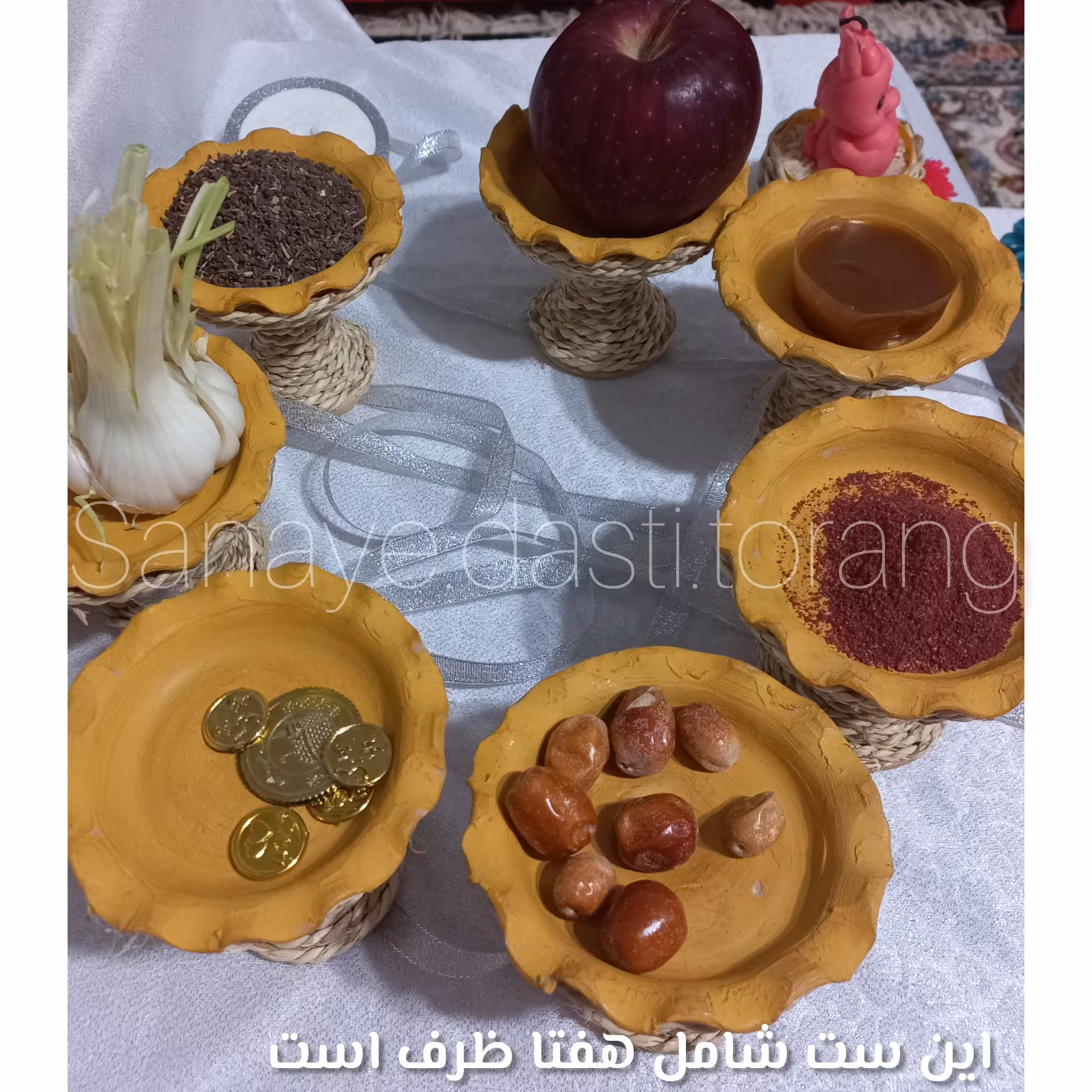 هفت سین سفالی زیبا هفت سین حصیری.هفت سین کاربردی.آجیل خوری.اردو خوری