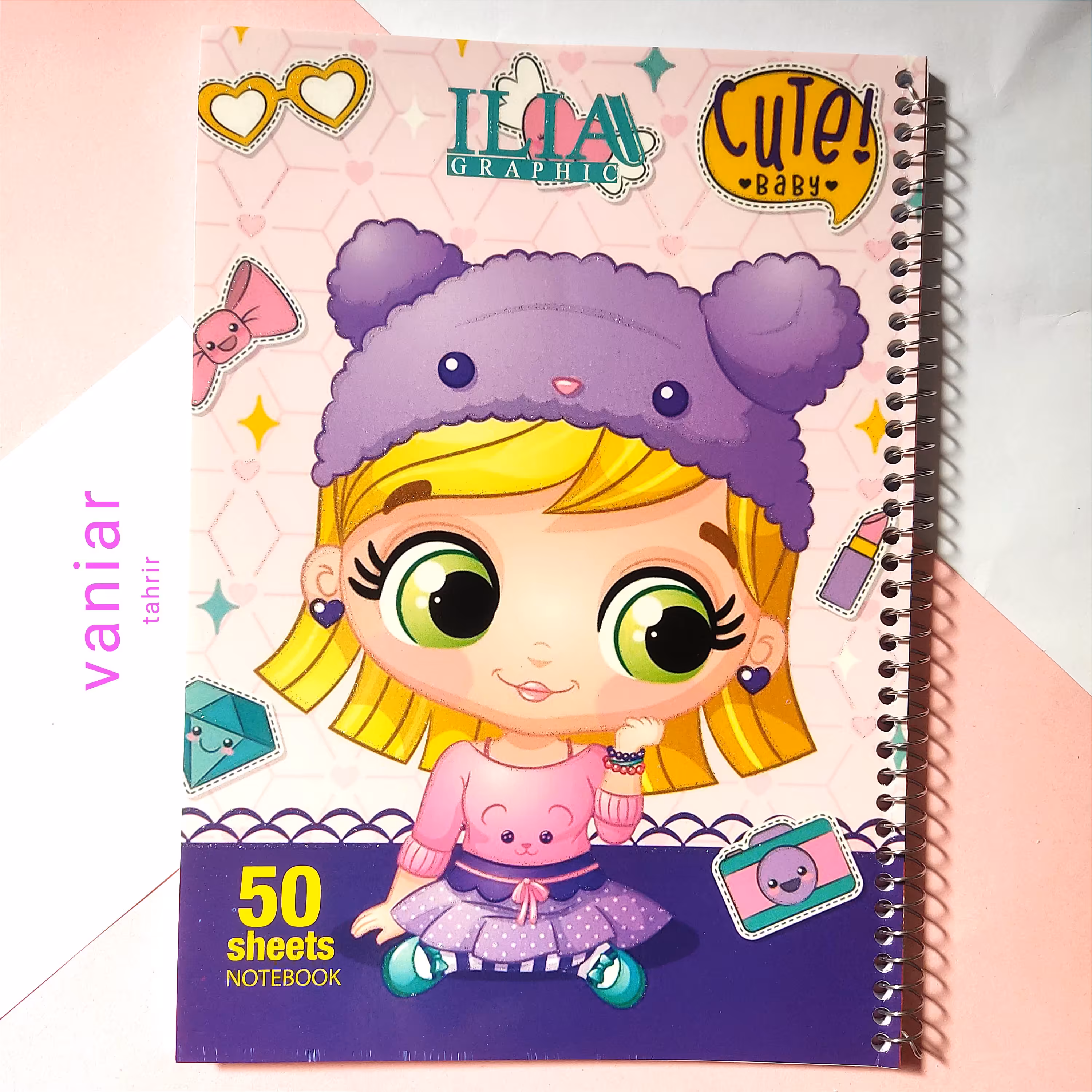 دفتر 50 برگ فنری نقاشی ایلیا