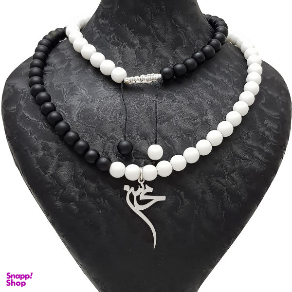گردنبند نقره طرح اسم محسن کد GRR12
