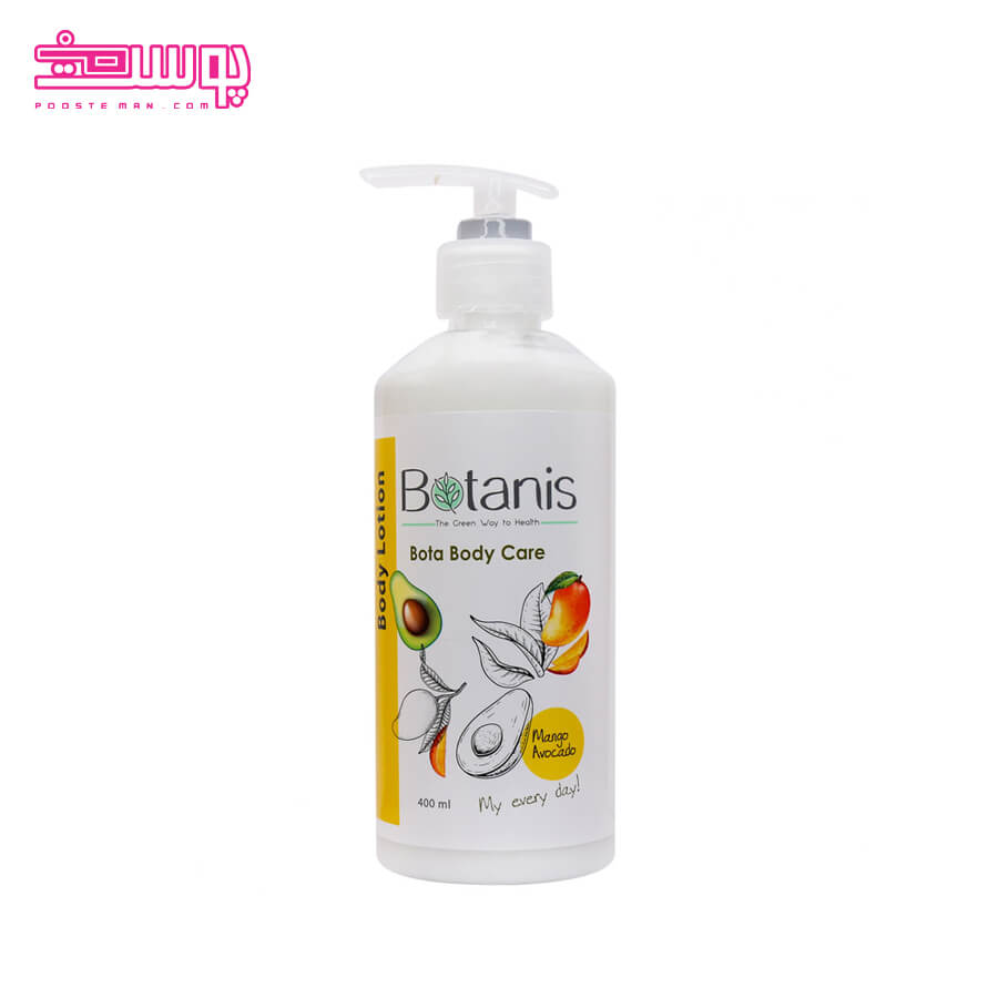لوسیون بدن بوتانیس مدل mango حجم 400ml