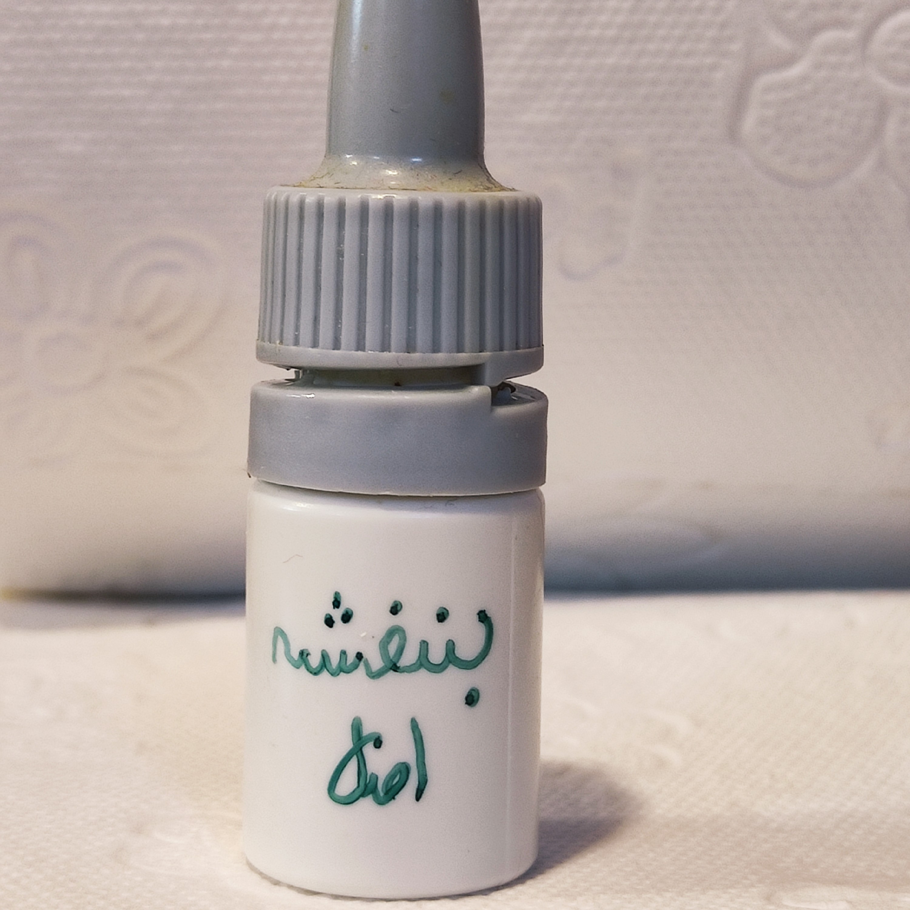 روغن بنفشه اصل