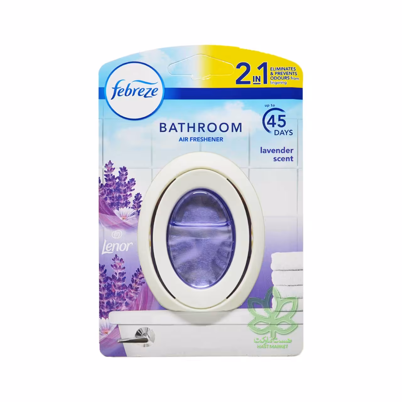 خوشبو کننده هوا رایحه لوندر 45 روزه فبریز - febreze