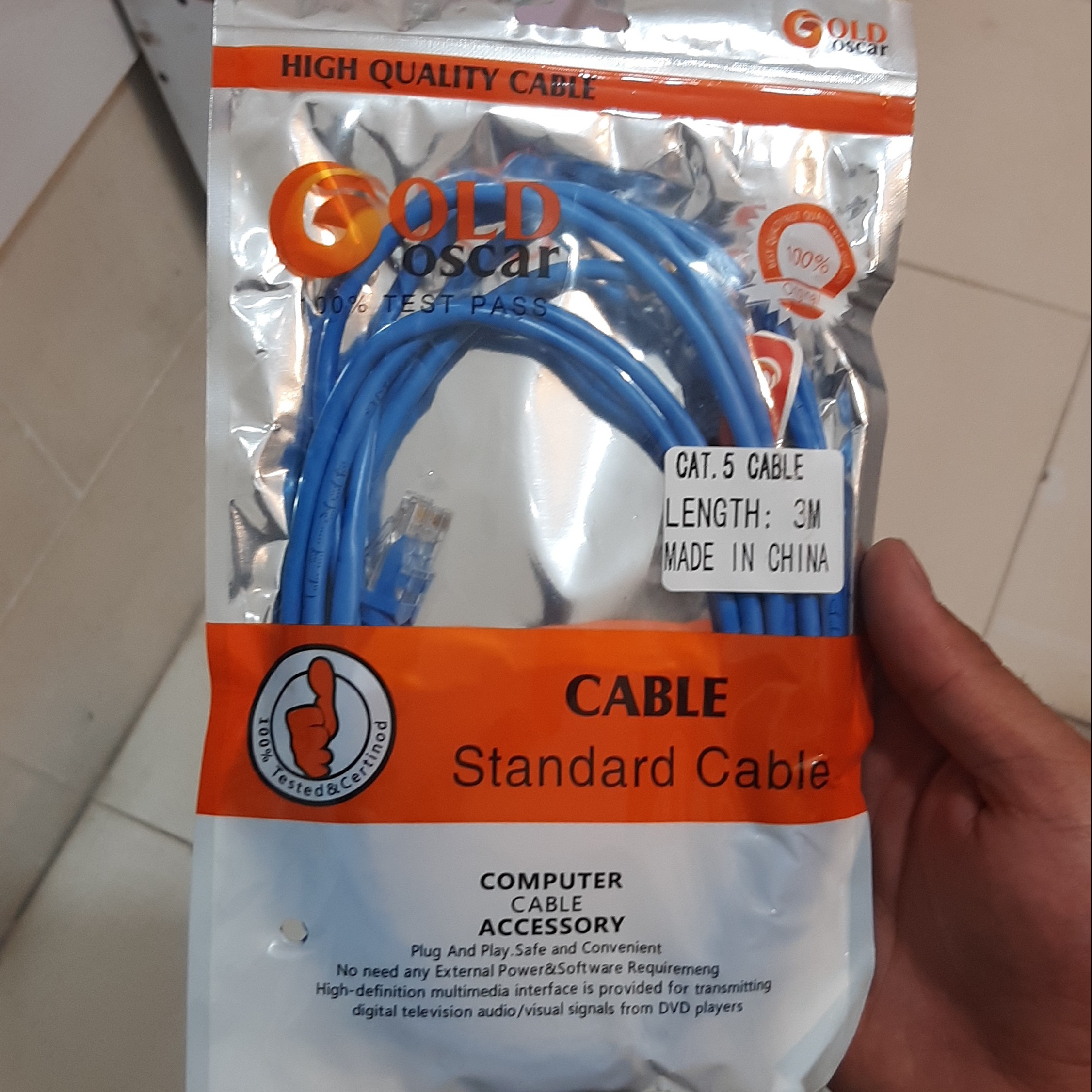 کابل لن 3 متری کت 5