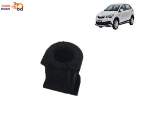لاستیک چاکدار ام وی ام MVM 315