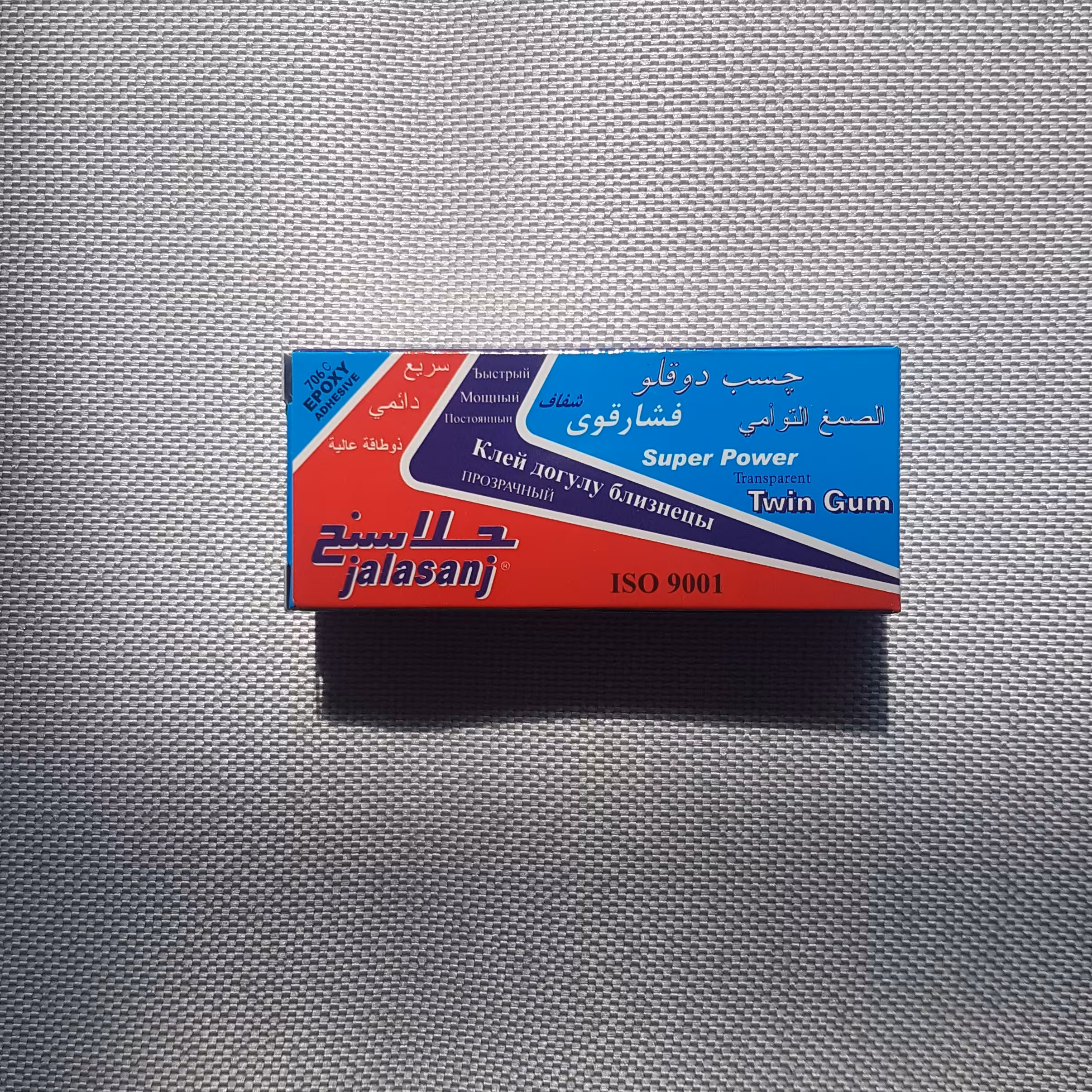 چسب دوقلو شفاف جلاسنج