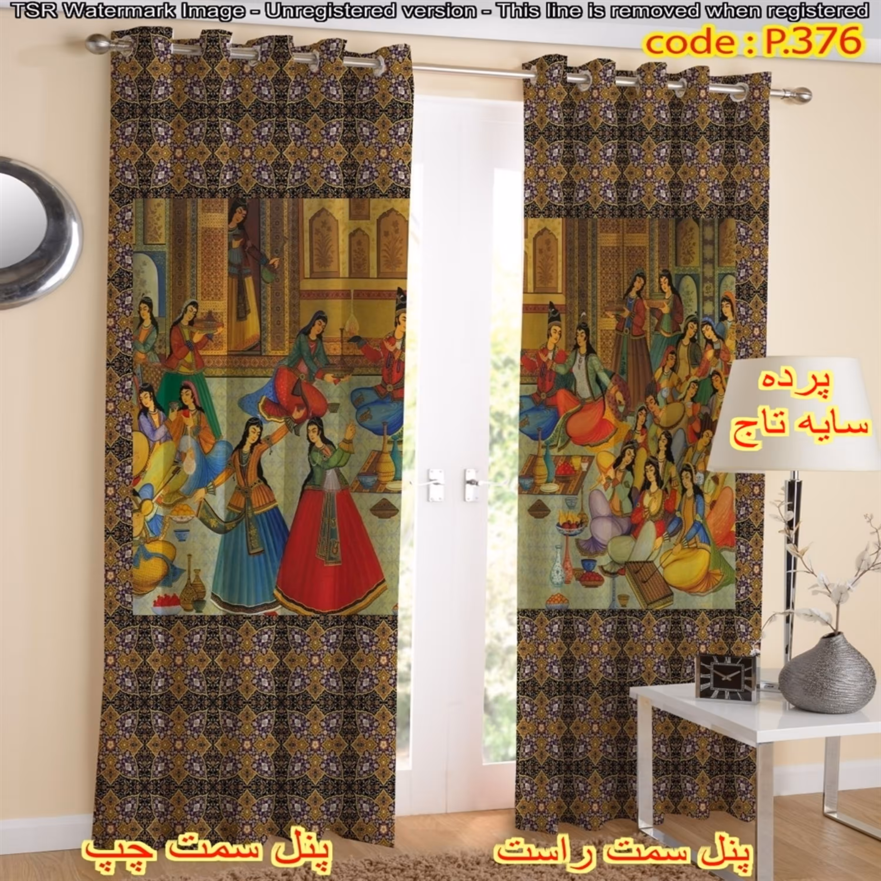 پرده هازان چاپی کد 376 هر پنل عرض 140 ارتفاع 290