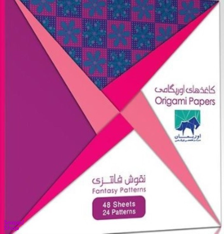 بسته کاغذ های اوریگامی اوریمان (Oriman) مدل نقوش فانتزی