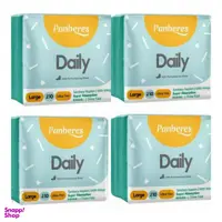 نوار بهداشتی پنبه ریز (Panberes) مدل روزانه خیلی نازک مجموعه 4 عددی