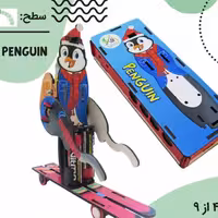 ربات اسکی باز 