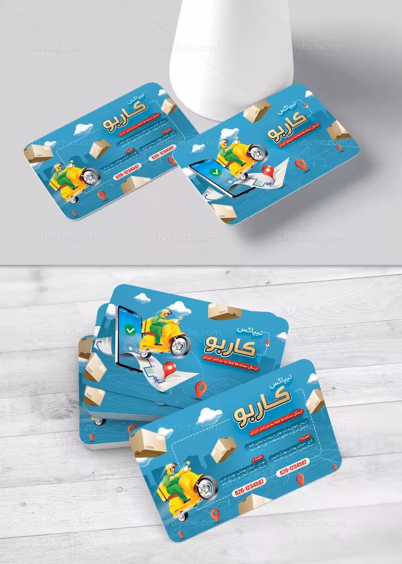 طرح کارت ویزیت تیپاکس | گرافیک با طعم تربچه