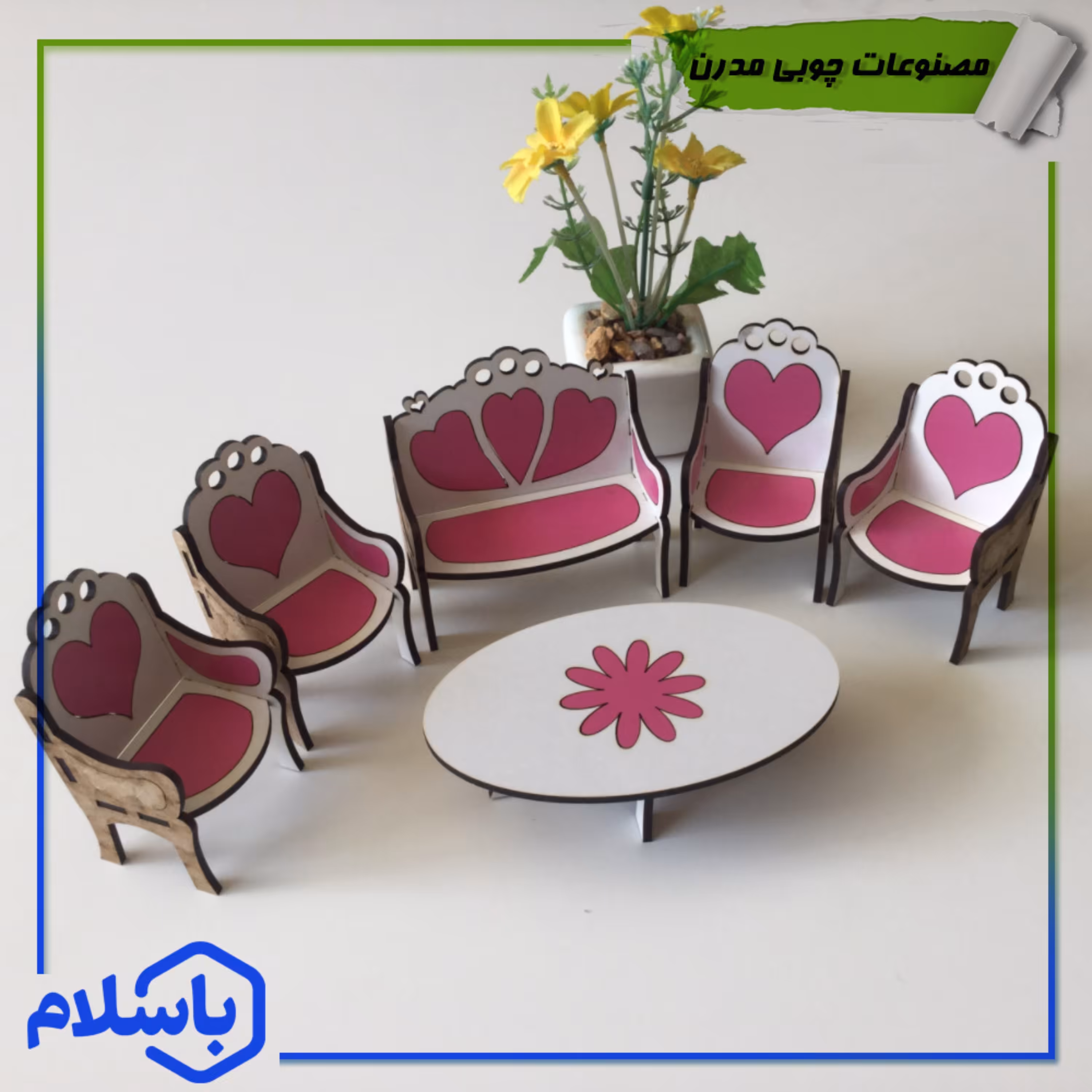 مبلمان  چوبی هفت نفره دکوری سفید صورتی (پس کرایه)