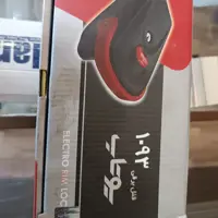 قفل   لاک پشتی 1093     یوتاب.ضد سرقت