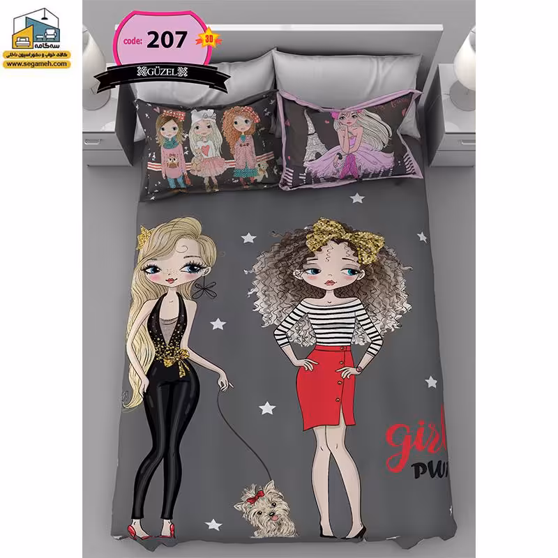 روتختی یک نفره گوزل سه بعدی مدل RSG207