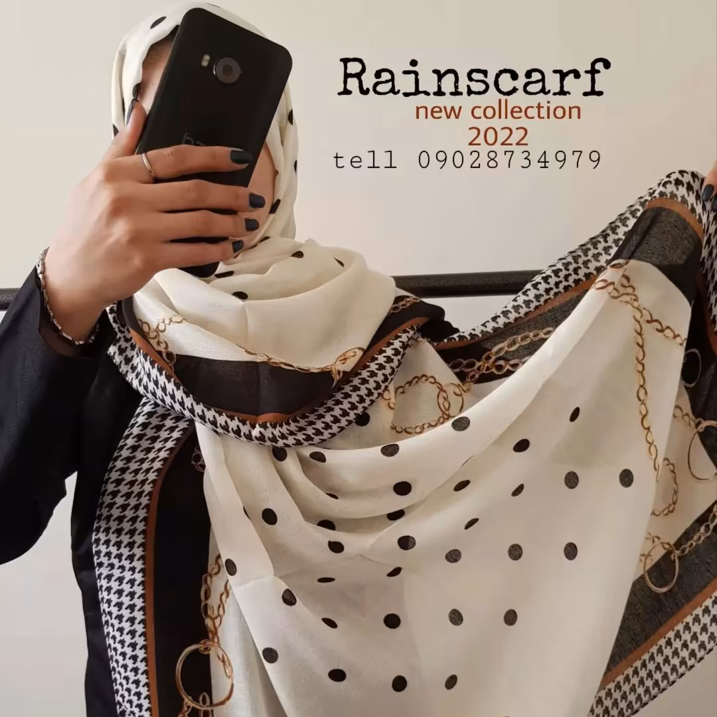 شال خنک تابستانی