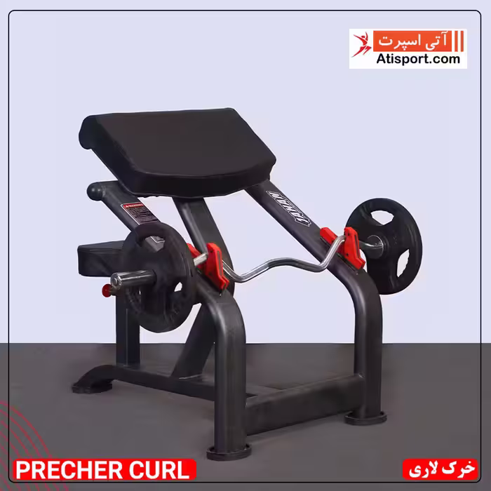 خرک لاری