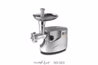 چرخ گوشت ناسا الکتریک مدل ns-320