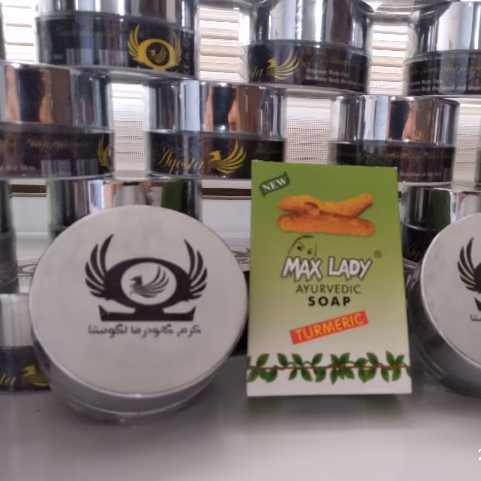 کرم ضد لک و ضد جوش گانودرما اگوستا