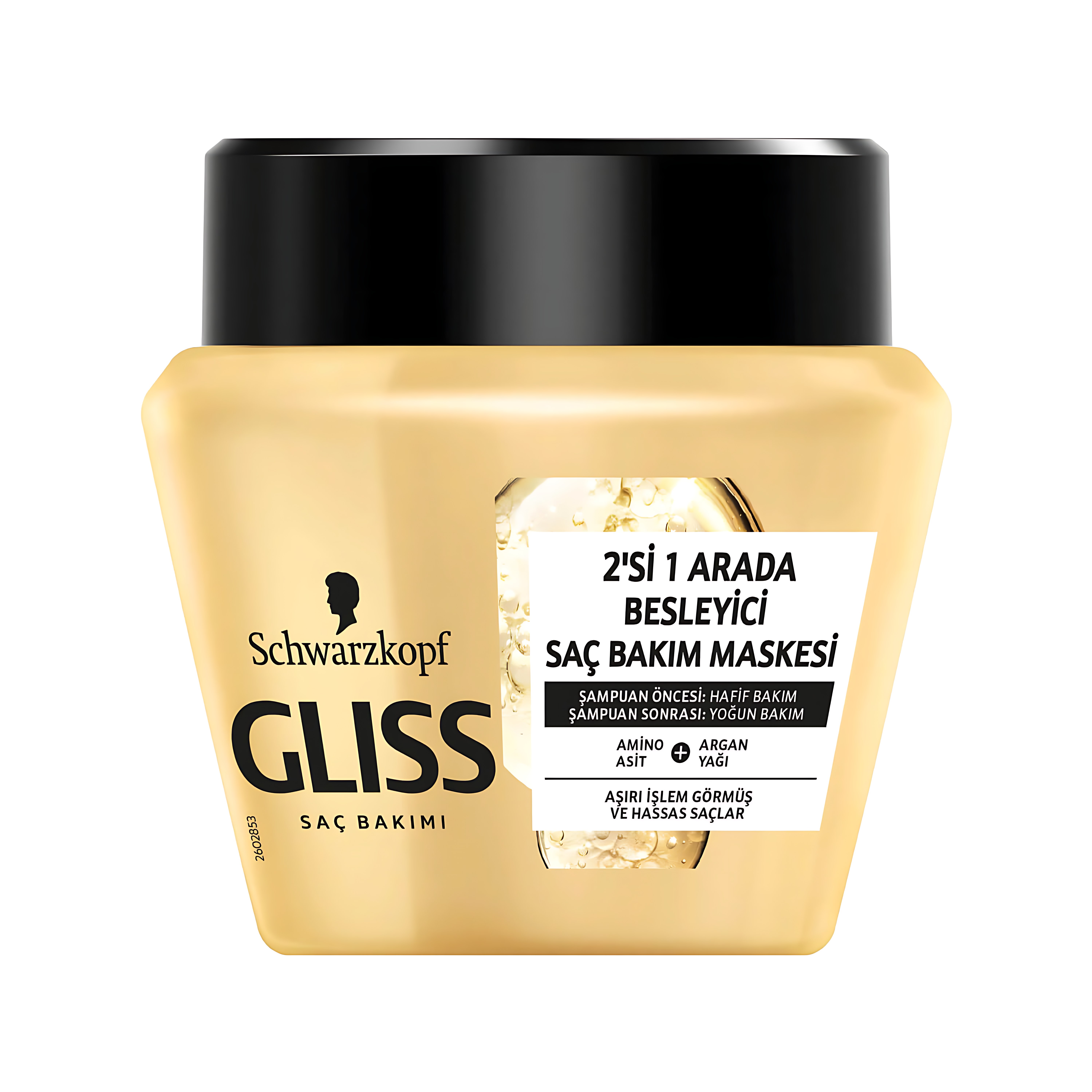 ماسک مو طلایی گلیس GLISS مناسب موهای حساس و آسیب دیده با حجم 300 میل