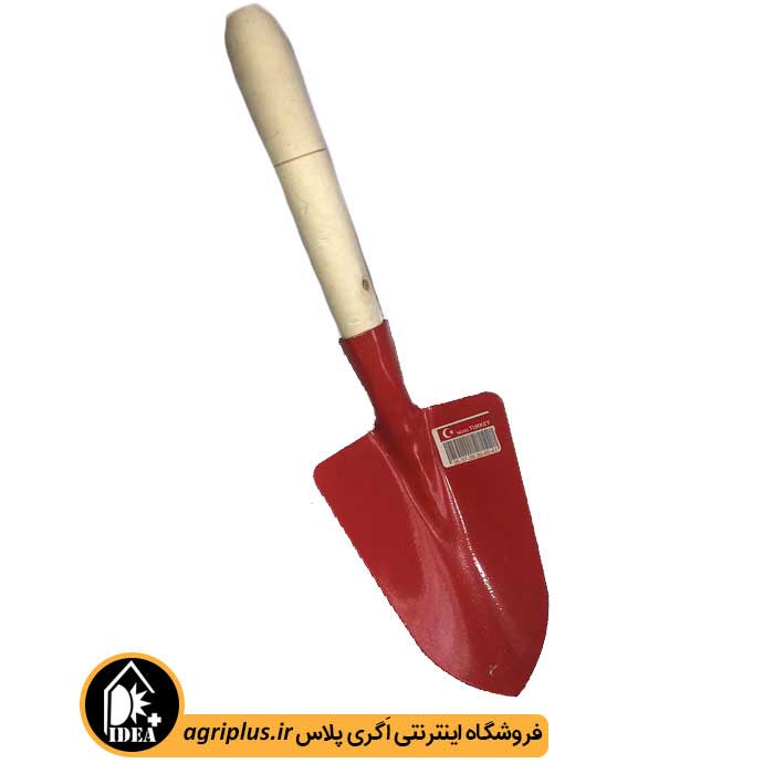 بیلچه باغبانی دسته چوبی قرمز