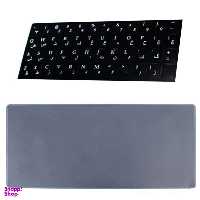 برچسب حروف فارسی کیبورد طرح مات به همراه محافظ کیبورد مناسب برای لپ تاپ 15.6 اینچ