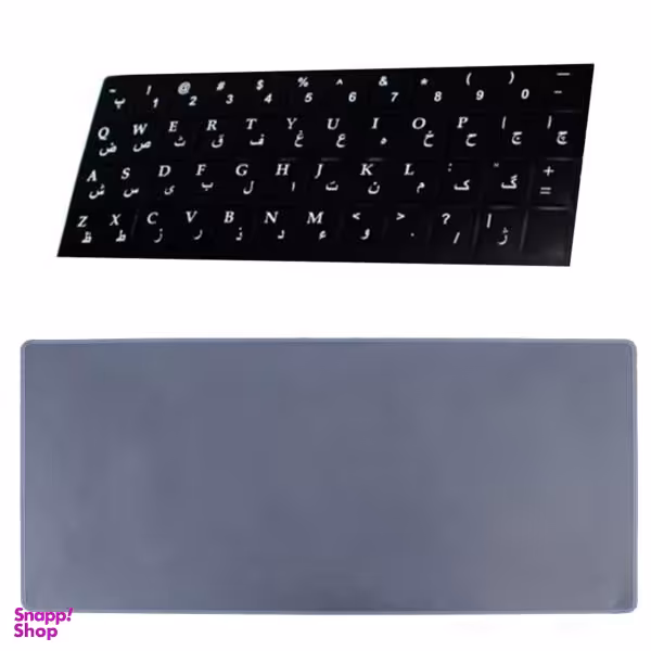 برچسب حروف فارسی کیبورد طرح مات به همراه محافظ کیبورد مناسب برای لپ تاپ 15.6 اینچ
