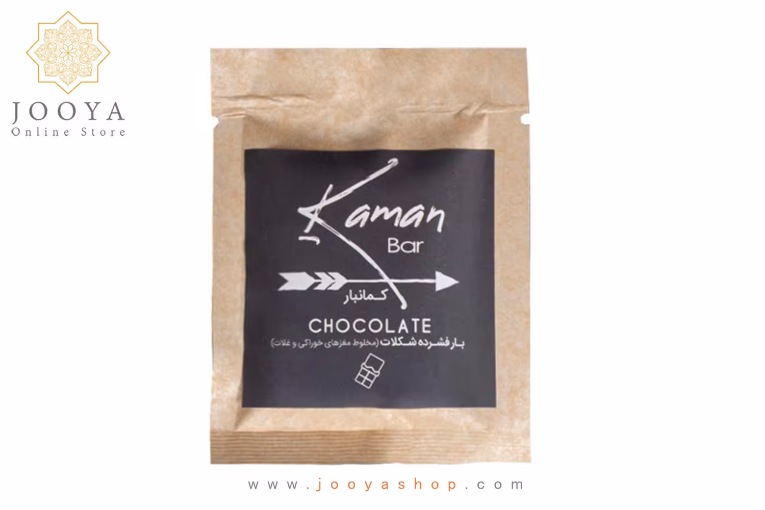 بار فشرده مینی شکلات