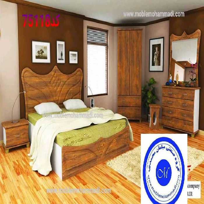 سرویس خواب ام دی اف کد75118شامل تخت/پاتختی/دراور/قاب اینه