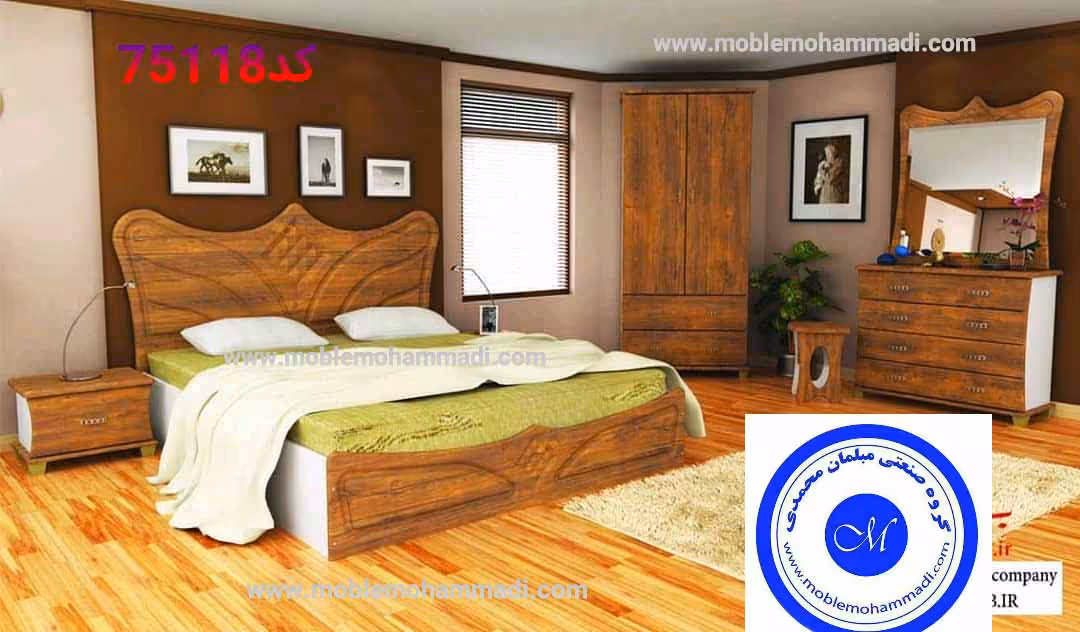سرویس خواب ام دی اف کد75118شامل تخت/پاتختی/دراور/قاب اینه