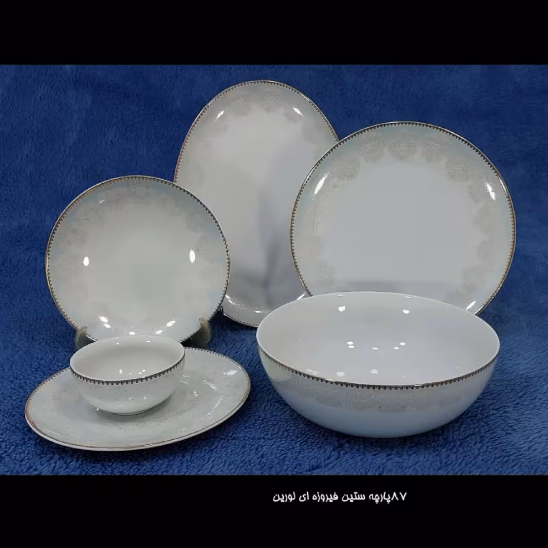 سرویس چینی 87 پارچه لورین مدل ستین فیروزه ای (12 نفره) با ارسال رایگان