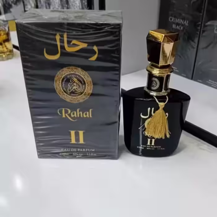 ادکلن  رحال مشکی اماراتی