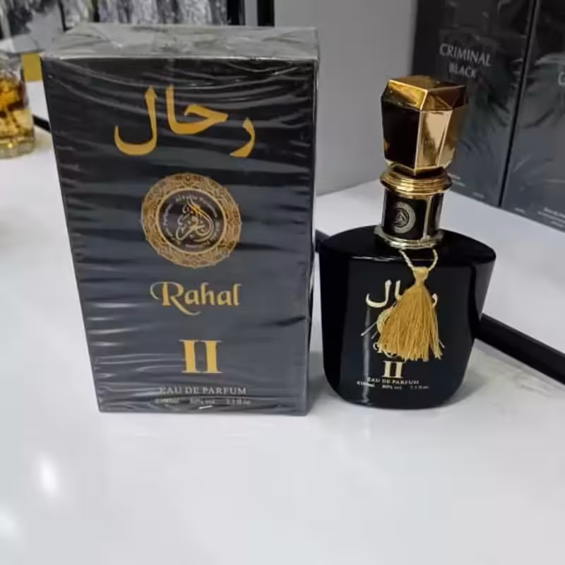 ادکلن  رحال مشکی اماراتی