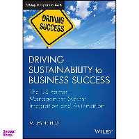 کتاب Driving Sustainability to Business Success اثر Jayne Pilot انتشارات Wiley
