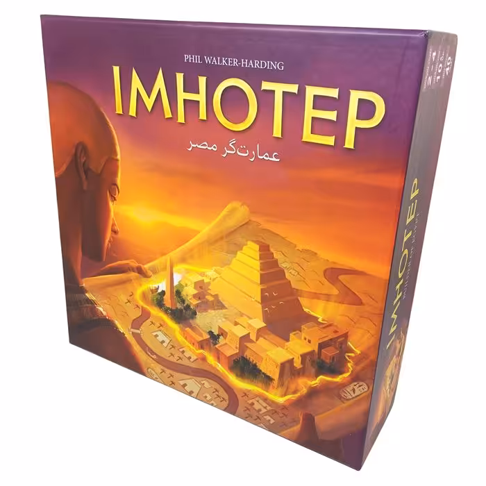 بازی فکری مدل عمارتگر مصر Imhotep