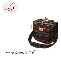 کیف دوشی فرزان جیب جلو طرح گلدار 