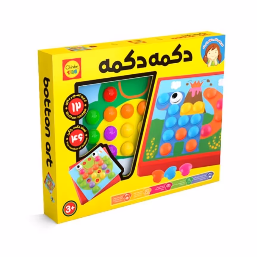 بازی فکری دکمه دکمه  BUTTON ART

