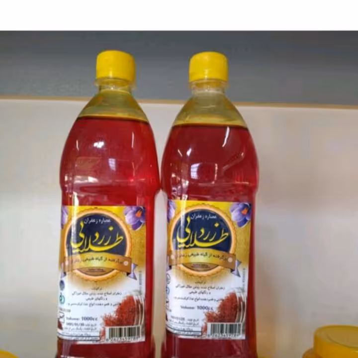 عصاره زعفران زرد طلایی عالی و خوش رنگ 