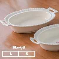 تابه چینی  برند دسینی طرح مانا 4240