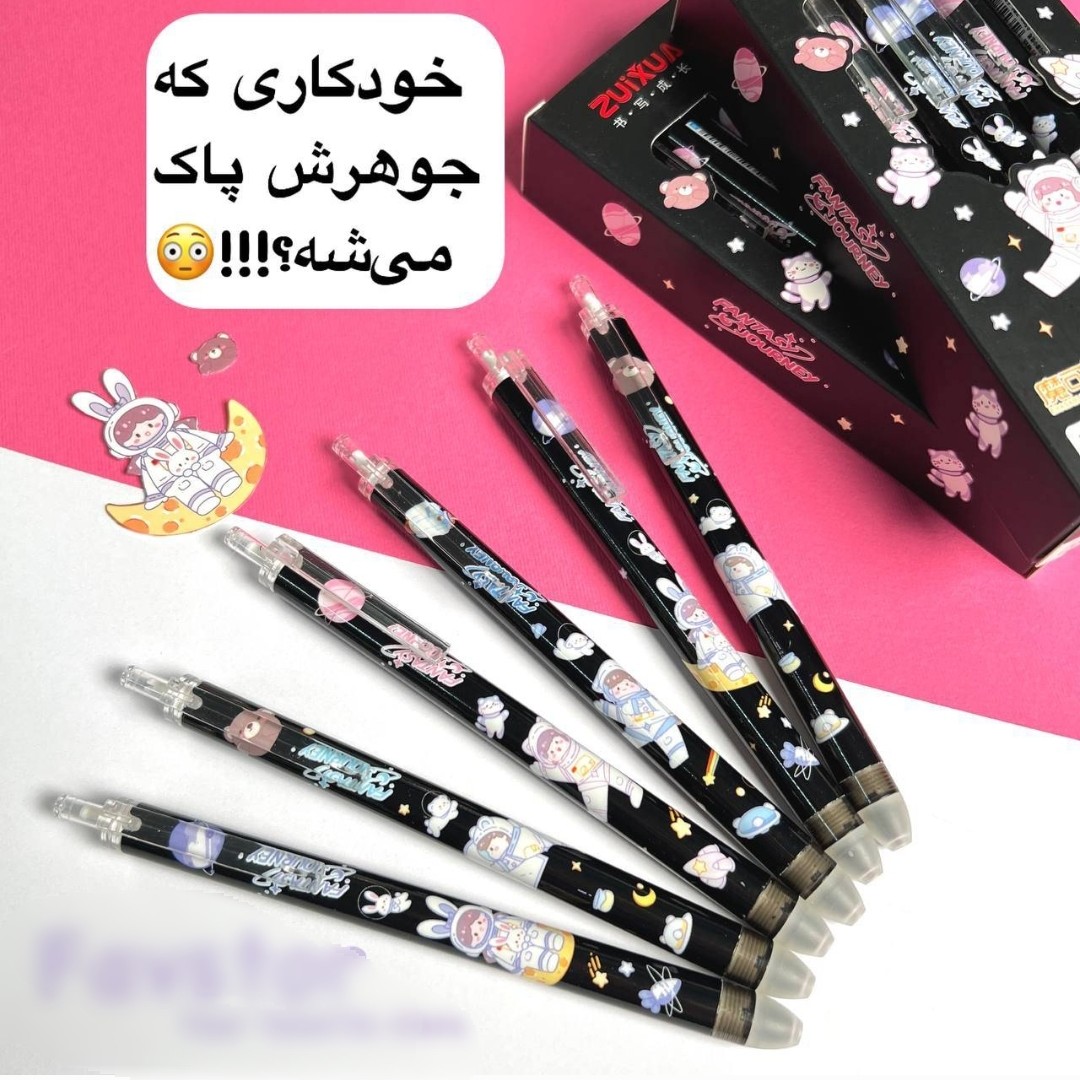 خودکار فانتزی پاکن دار طرح فضانورد