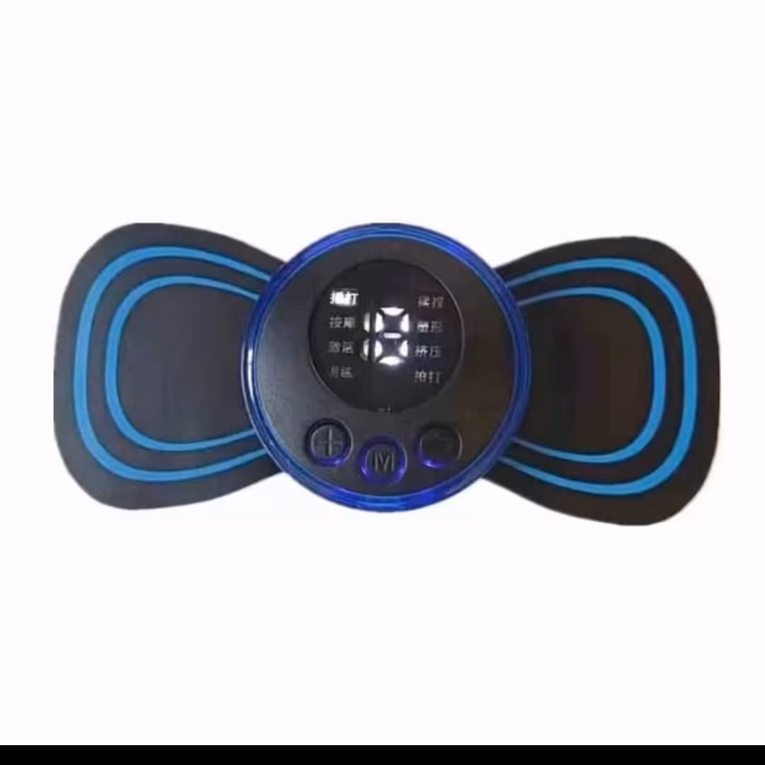 ماساژور پروانه ای