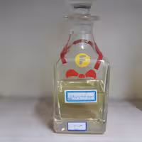 عطر دیوید بکهام اوربان (مردانه 30 میل اسپری شیشه ای)