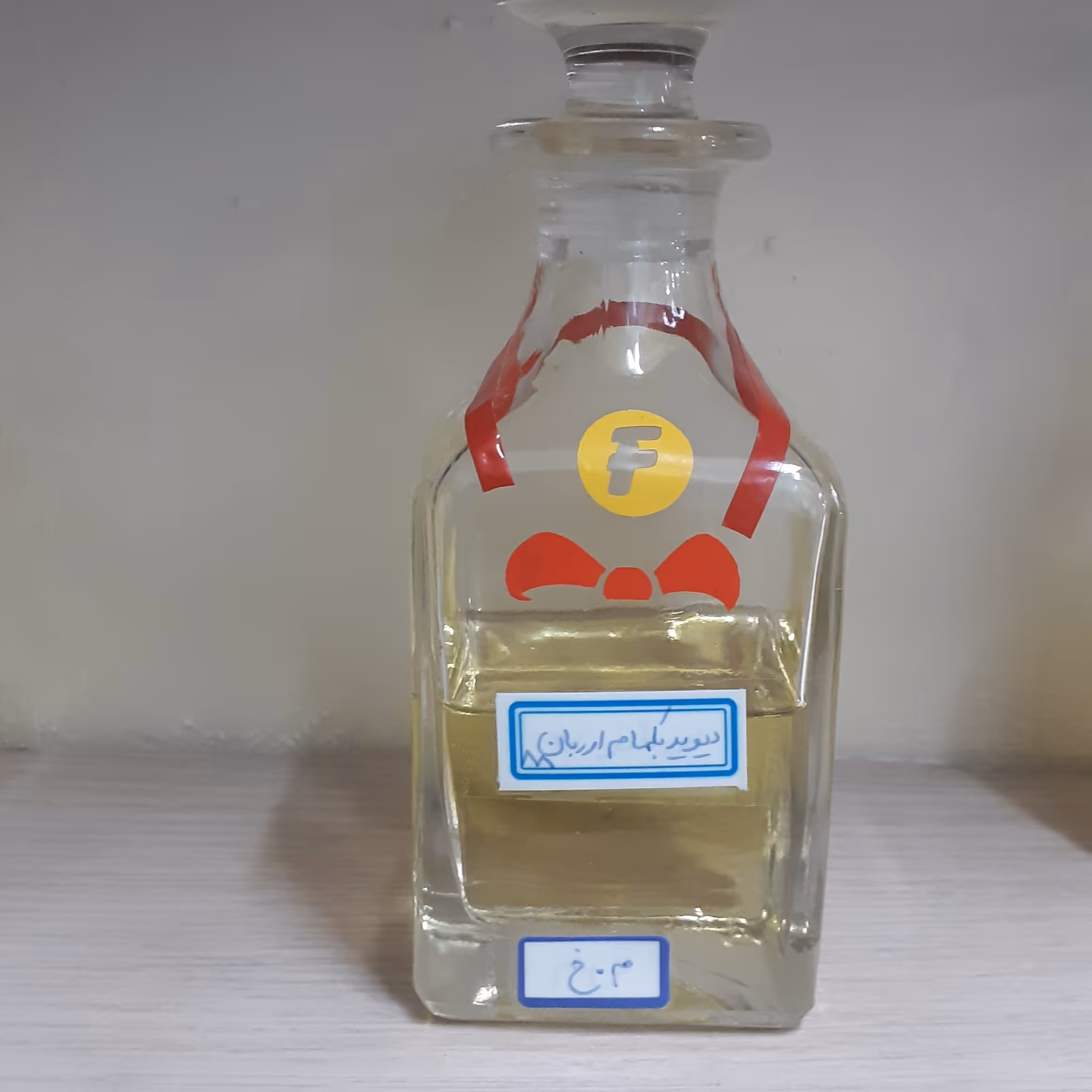 عطر دیوید بکهام اوربان (مردانه 30 میل اسپری شیشه ای)