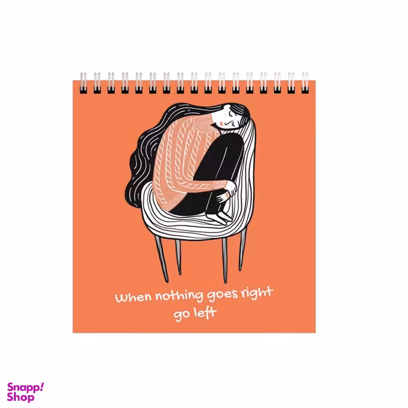 دفتر طراحی بامبیلیپ طرح پاییزی دختر غمگین کد 9306051