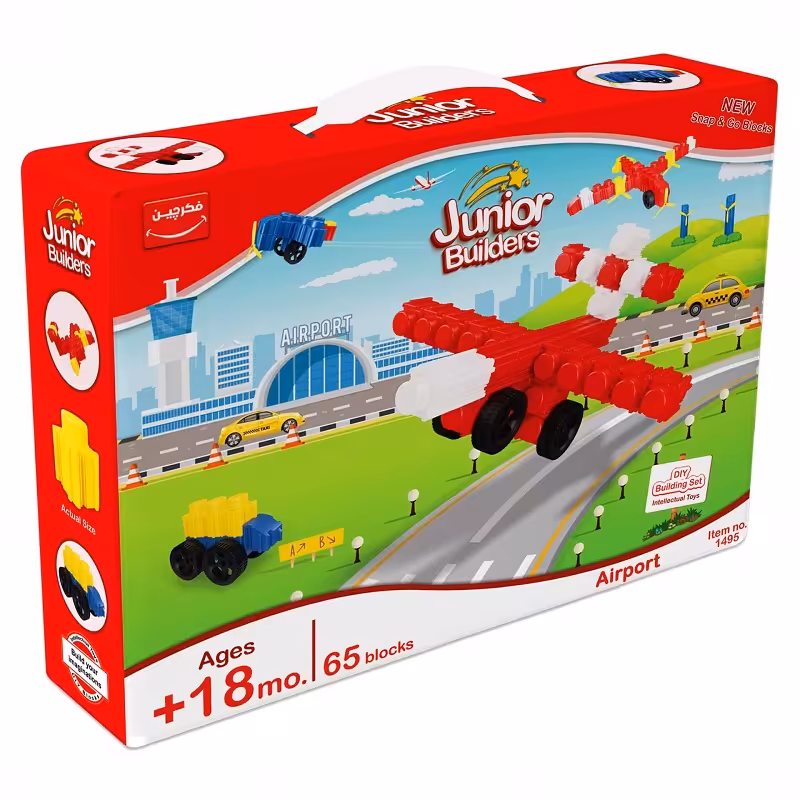 لگو فرودگاه کد 1495