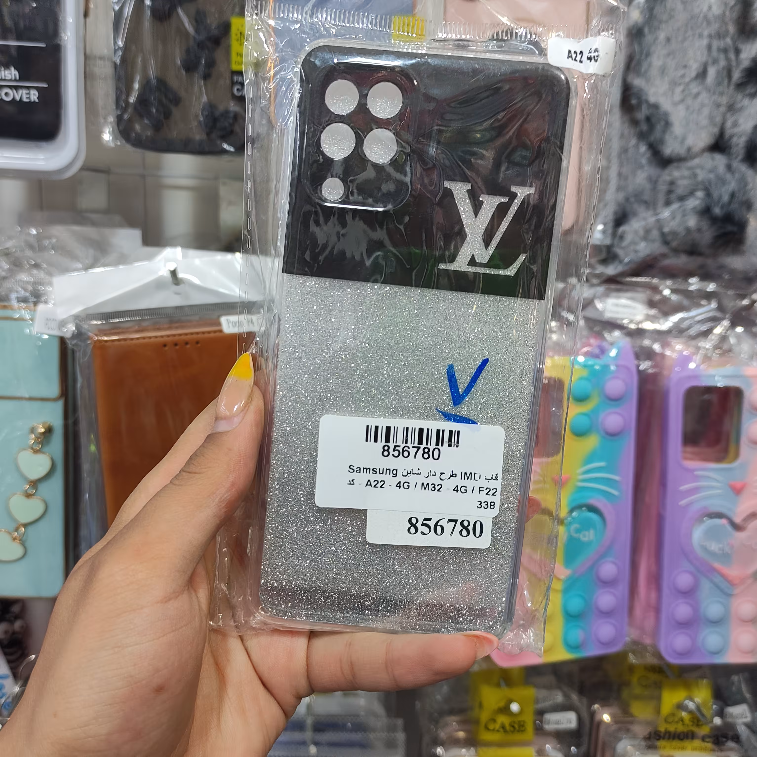 قاب گوشیa22 4Gقاب گوشی لاکچری